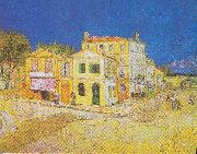 Vincent Van Gogh Vincent van Goghs Decoration for the Yellow House oil on canvas